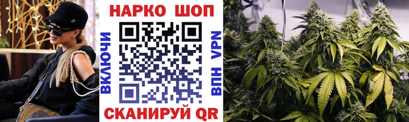 Наркота Краснообск Бошки Шишки  НБОМе  Меф мяу мяу  Кокаин 