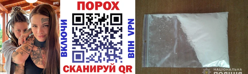 Amphetamine Premium  Краснообск 