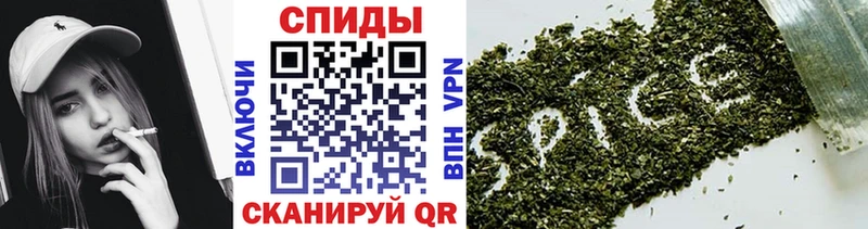наркота  Краснообск  Бутират GHB 