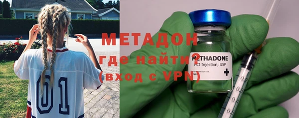 круглые Алексин