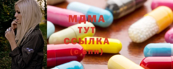 марки nbome Алексеевка