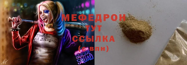 не бодяженный Медвежьегорск