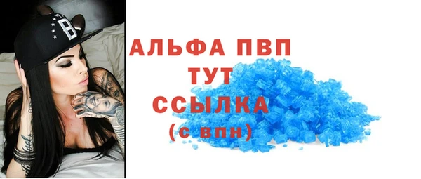 круглые Алексин
