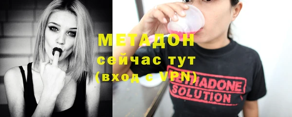 марки nbome Алексеевка