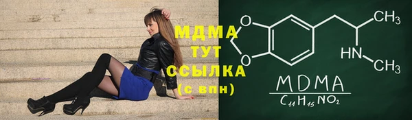 круглые Алексин