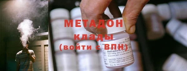 марки nbome Алексеевка