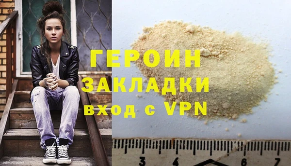 MDMA Мегион