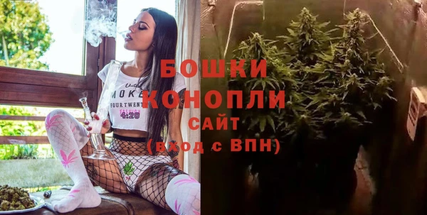 MDMA Мегион