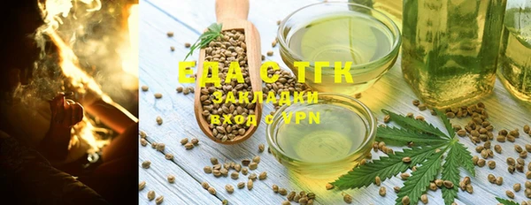 марки nbome Алексеевка