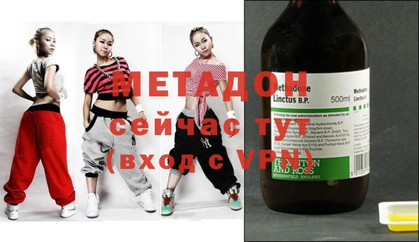 круглые Алексин