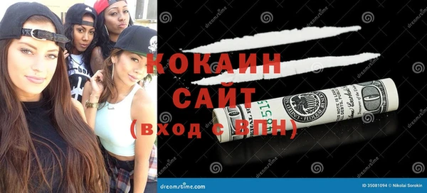 круглые Алексин
