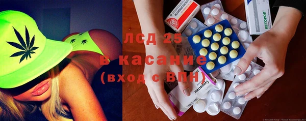 круглые Алексин